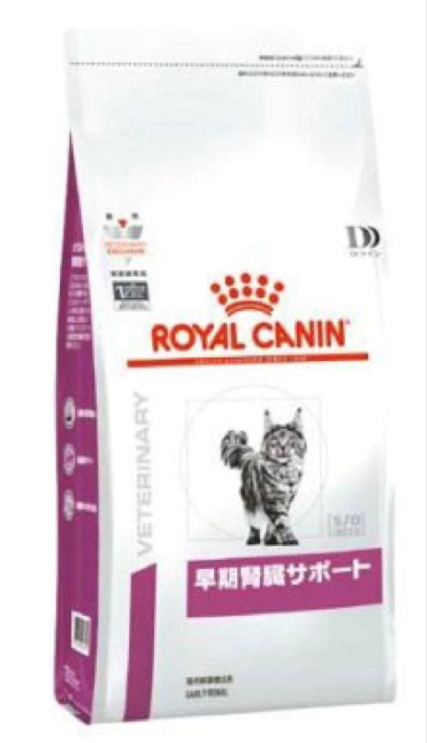  CANIN (ロイヤルカナン)早期腎臓サポート 2kg×2袋