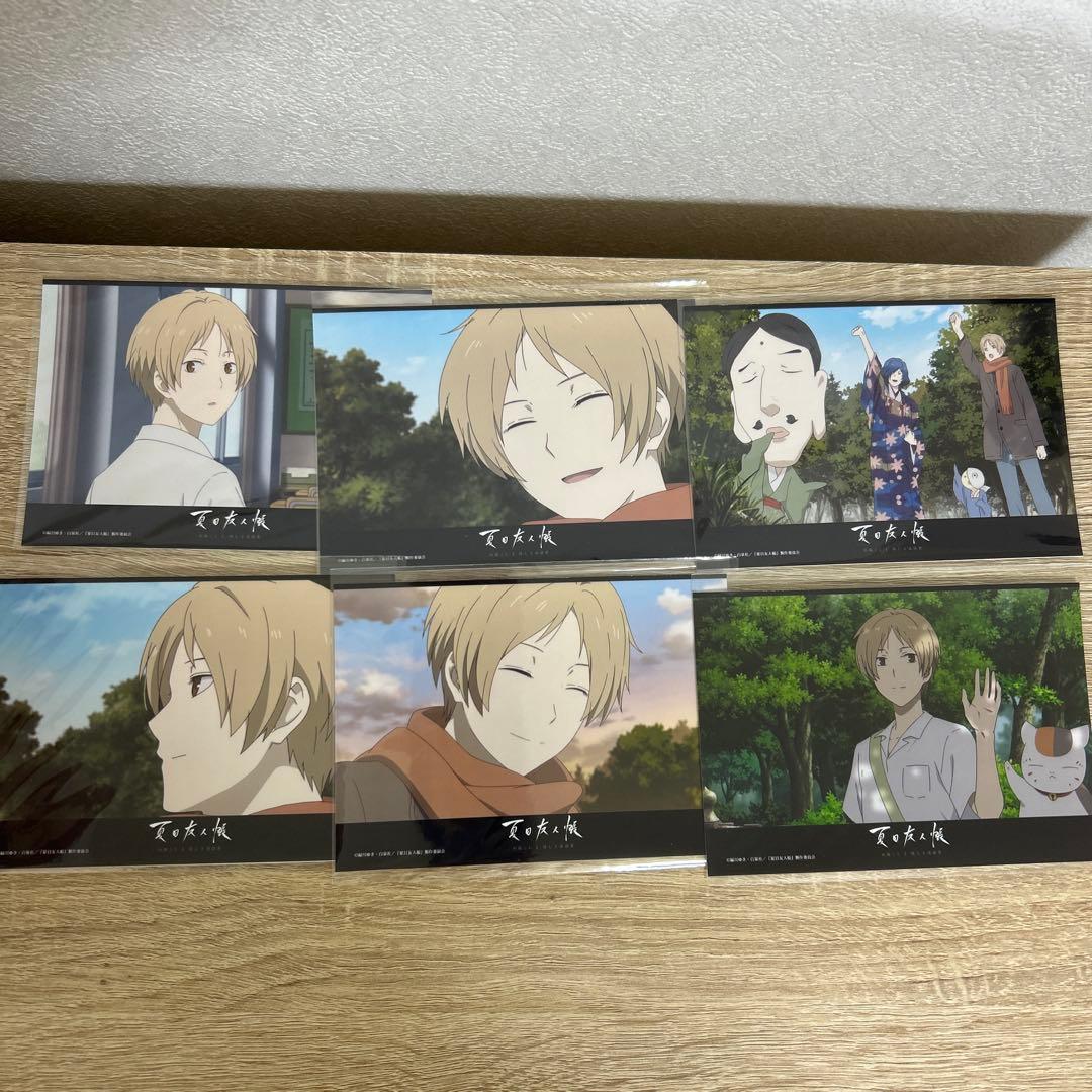 d*2様 夏目友人帳 石起こし ネットプリント