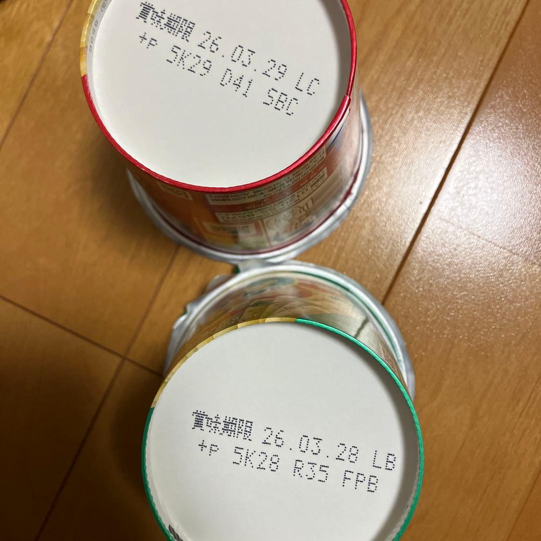 お菓子まとめ売り　チップスター