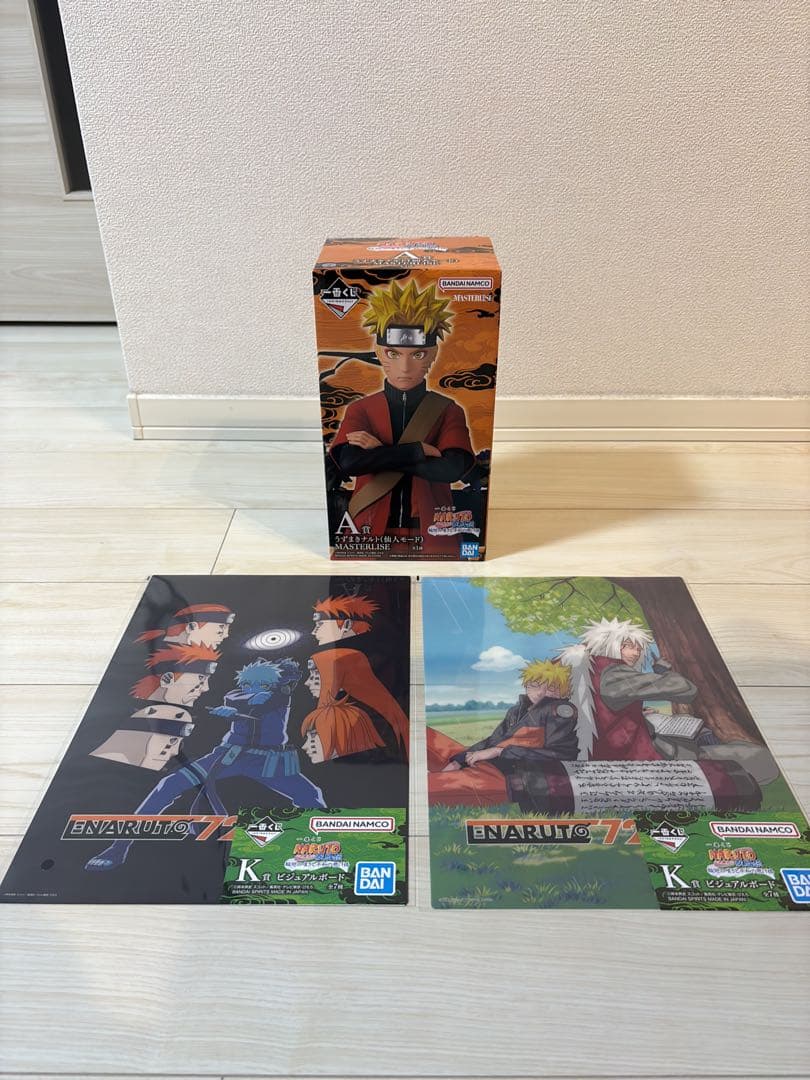 NARUTO 一番くじ 輪廻の嘆きと平和の架け橋 A賞 うずまきナルト＋α未開封