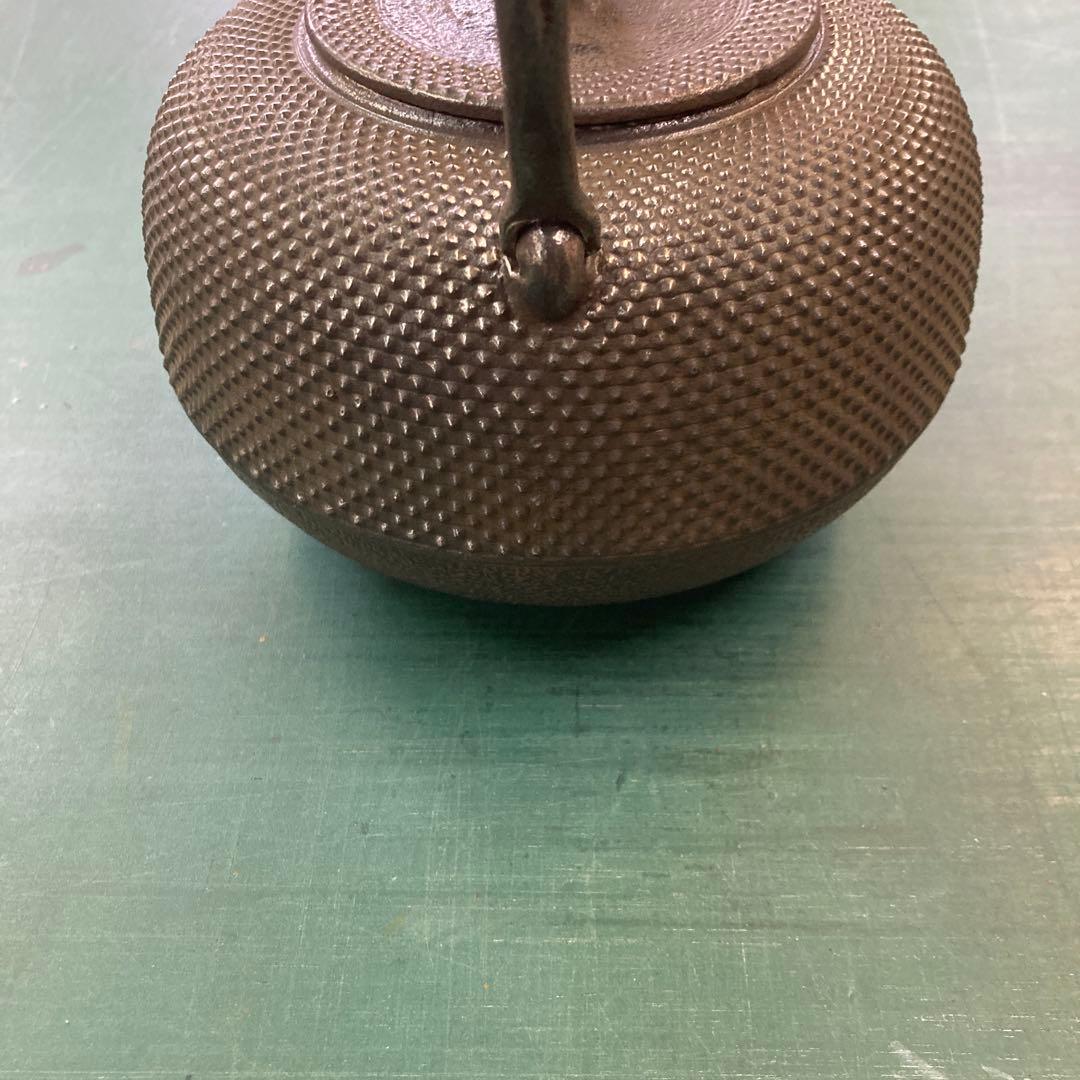 南部名人　秀山作鉄瓶