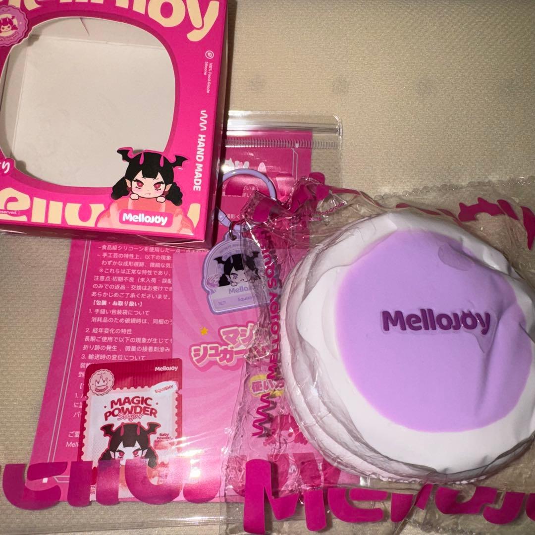 MelloJoy メロジョイ　スクイーズ　スフレ　タロイモ