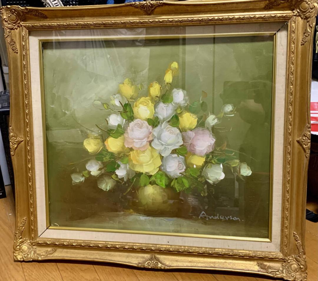 Anderson 花の油彩画 金色フレーム