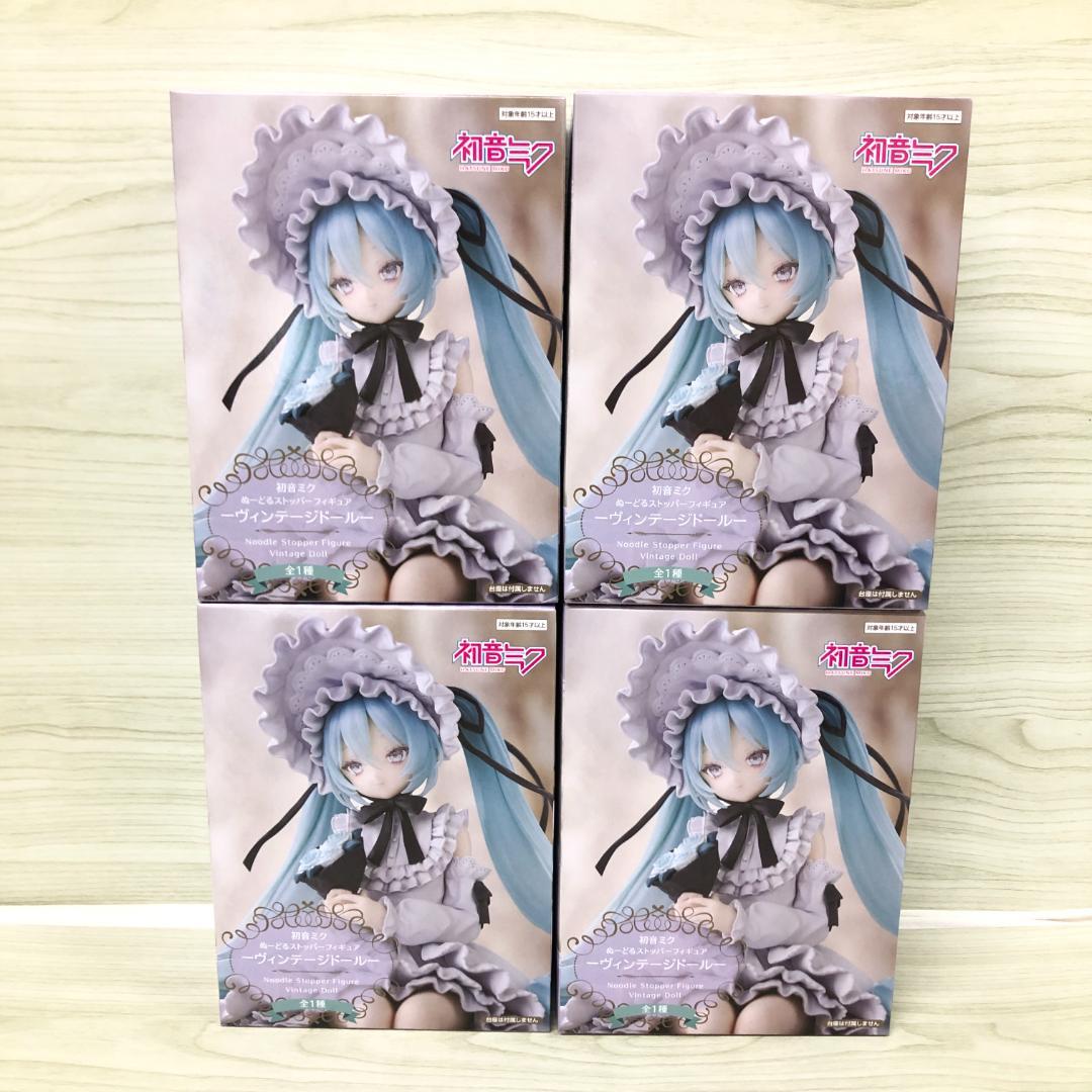 【未開封】初音ミク ぬーどるストッパー フィギュア ヴィンテージドール 4点