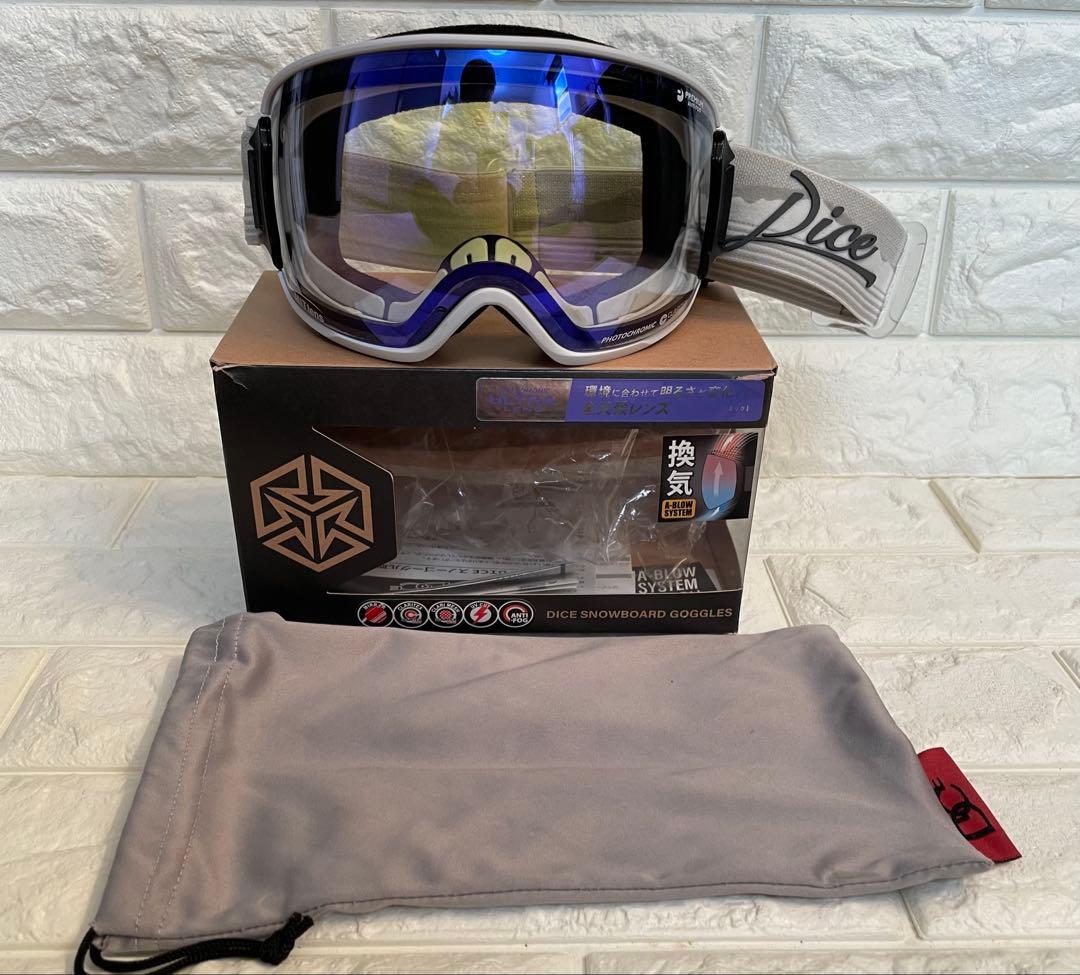 Dice BANK ダイス　バンク ホワイト