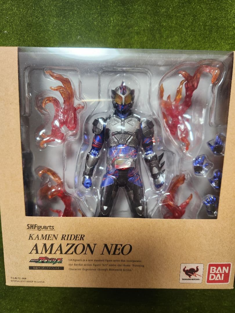 S.H.フィギュアーツ 仮面ライダーアマゾンズ　3点セット