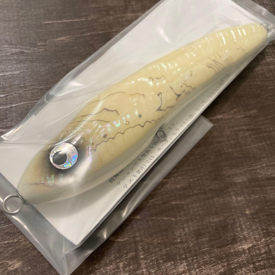 コブラ200F-85　ホワイト・アワビ　ディープブルーオーシャン　G119