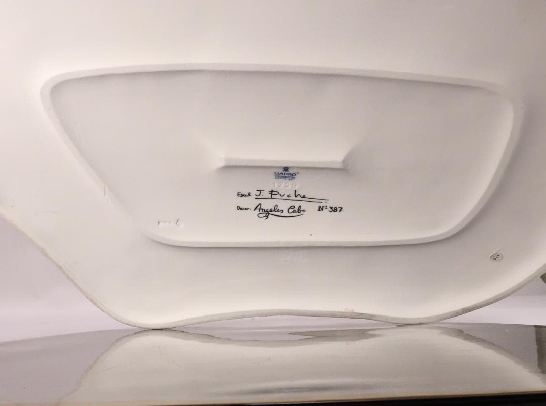 BK202 LLADRO　限定　387/2000体　テラスでお茶を　台座　保証書