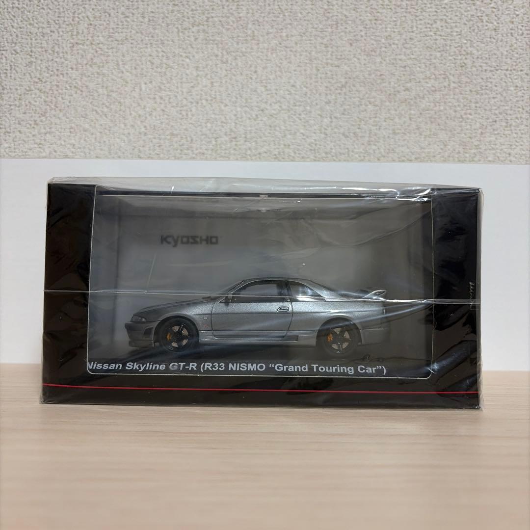 ミニカー KYOSHO Nissan Skyline GT-R R33 NISMO