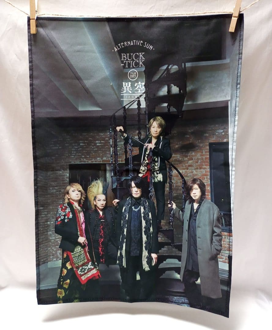 buck-tick ファブリック ポスター新品未開封