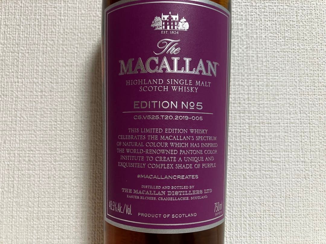 アメリカ版 ザマッカラン エディション No.5 未開封 箱付き ウィスキー