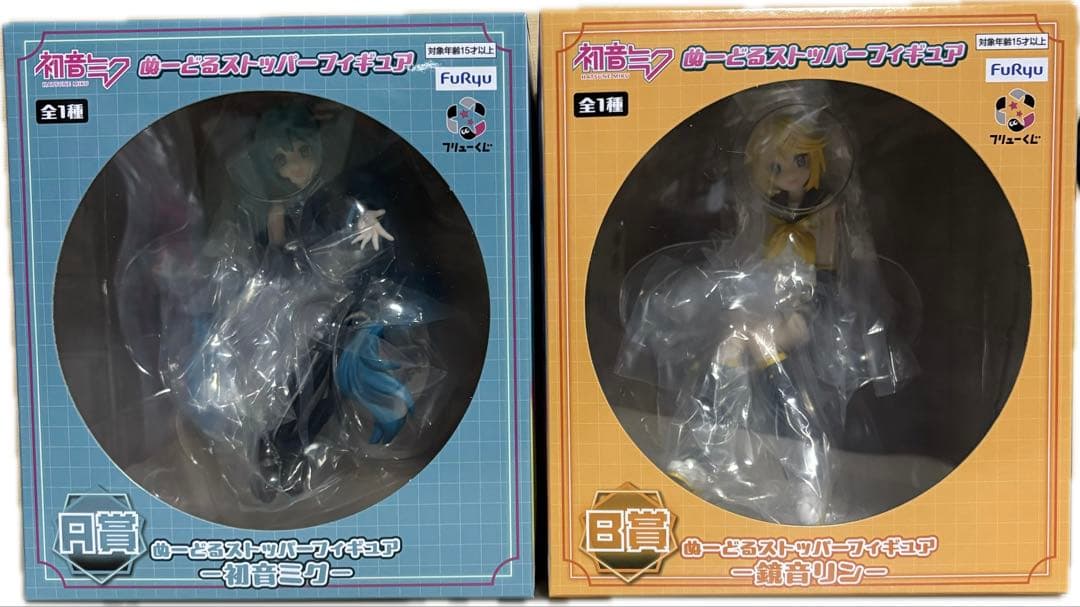 フリューくじ 初音ミク ぬーどるストッパーフィギュア　初音ミク　鏡音リン