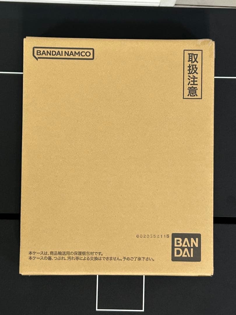 未開封 ドラゴンボールスーパーダイバーズ 9ポケットバインダーセット ①