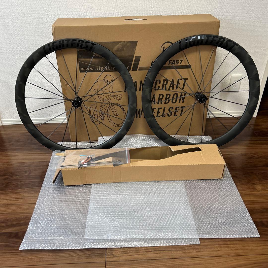 LIGHT FASTカーボンホイールCSB 45/50mmおまけ付き