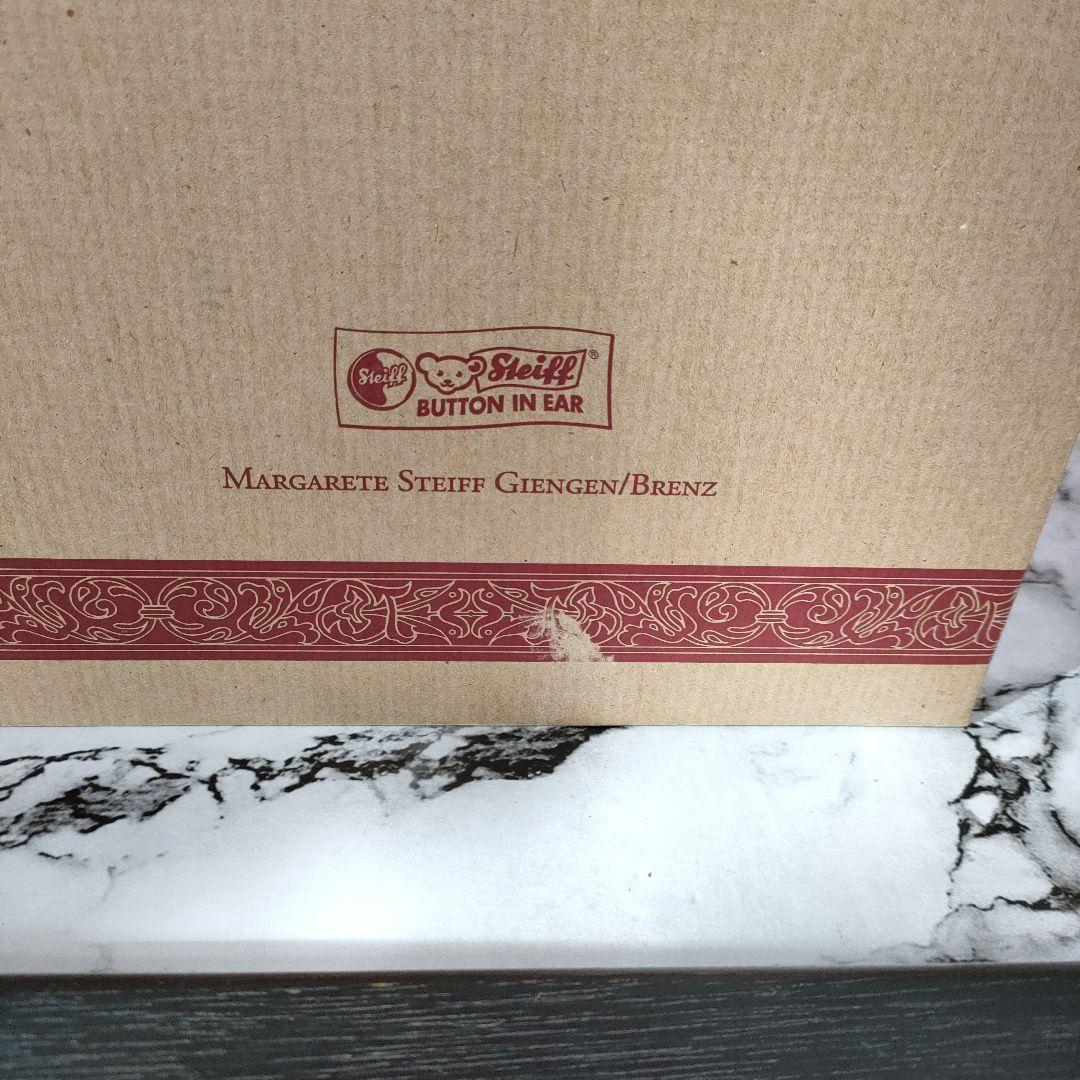 【希少】Steiff シュタイフ キングダムハウステンボス1周年1500体限定品