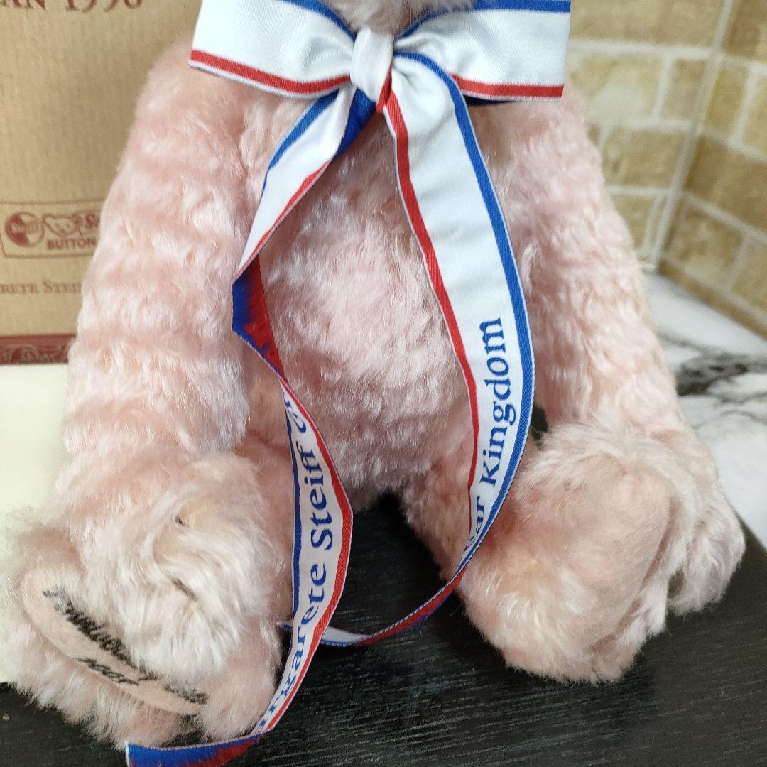 【希少】Steiff シュタイフ キングダムハウステンボス1周年1500体限定品