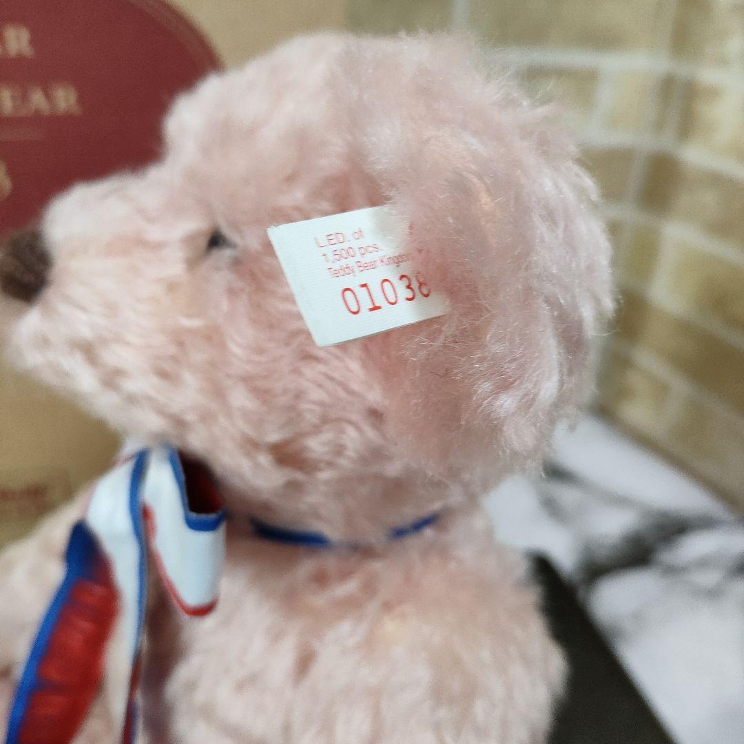 【希少】Steiff シュタイフ キングダムハウステンボス1周年1500体限定品