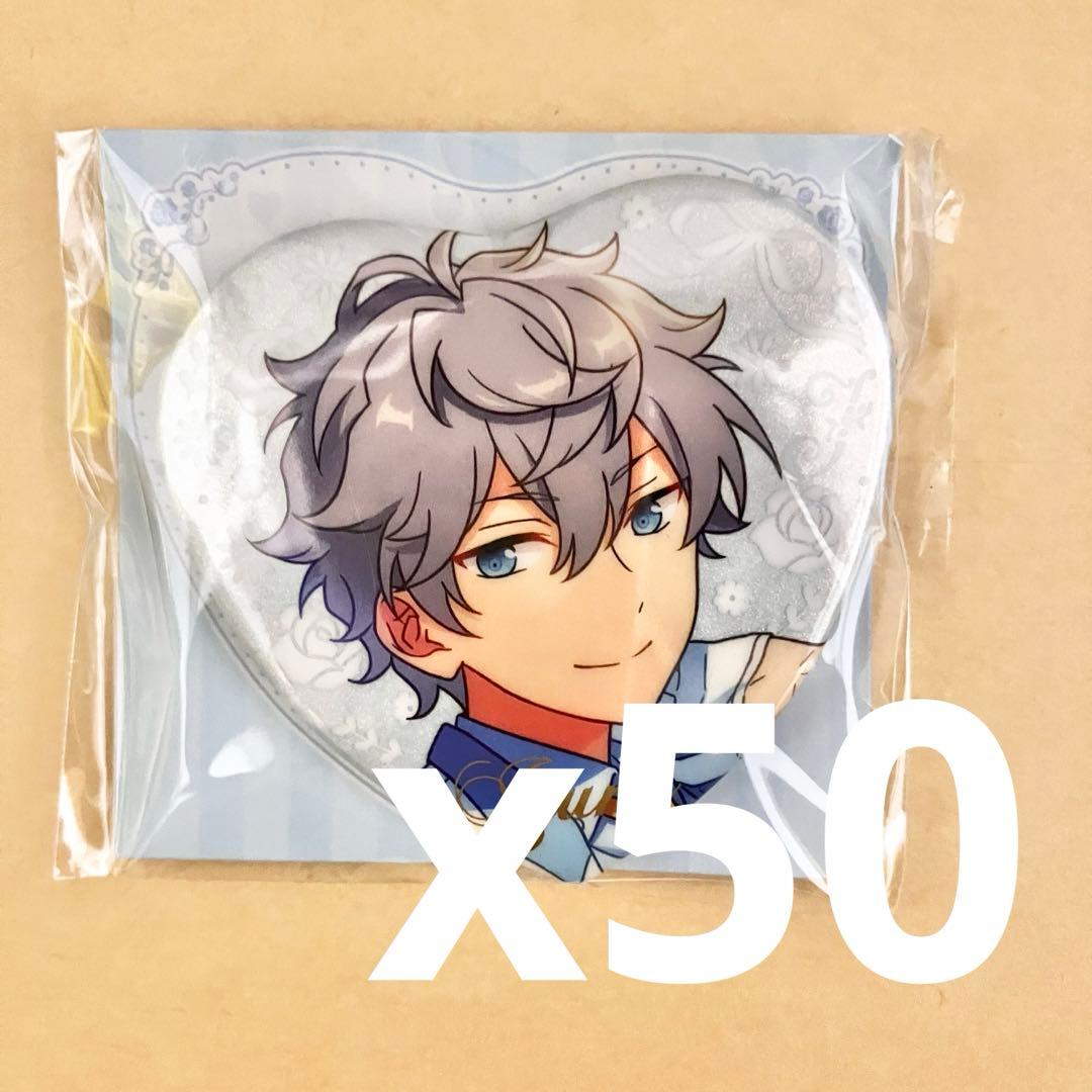 【あんスタ】瀬名泉　中国　誓約ハート缶バッジ　誓約缶　白スーツ　50個セット