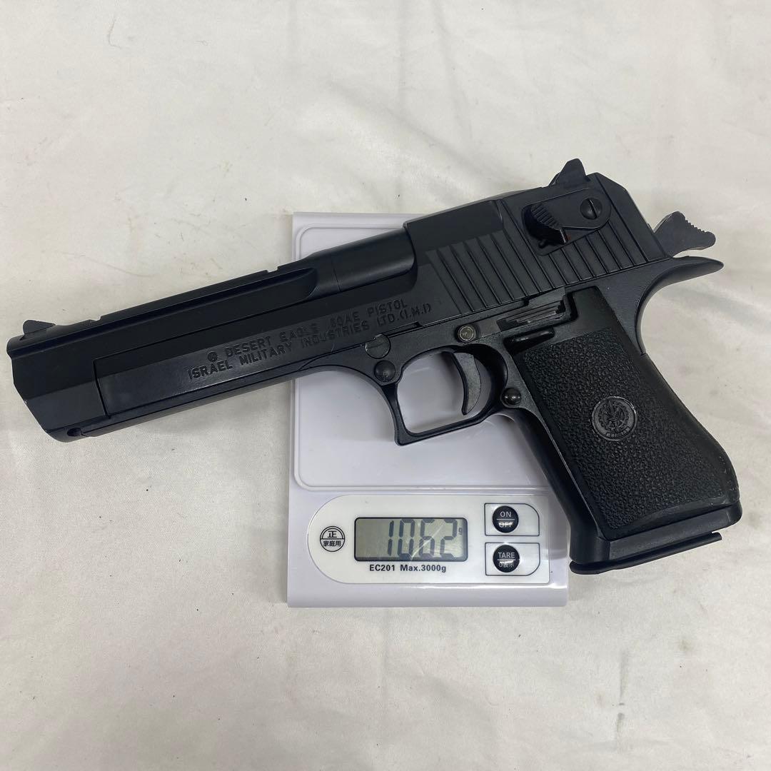 TOKYO MARUI 東京マルイ 94731 マグナム Magnum ASGK