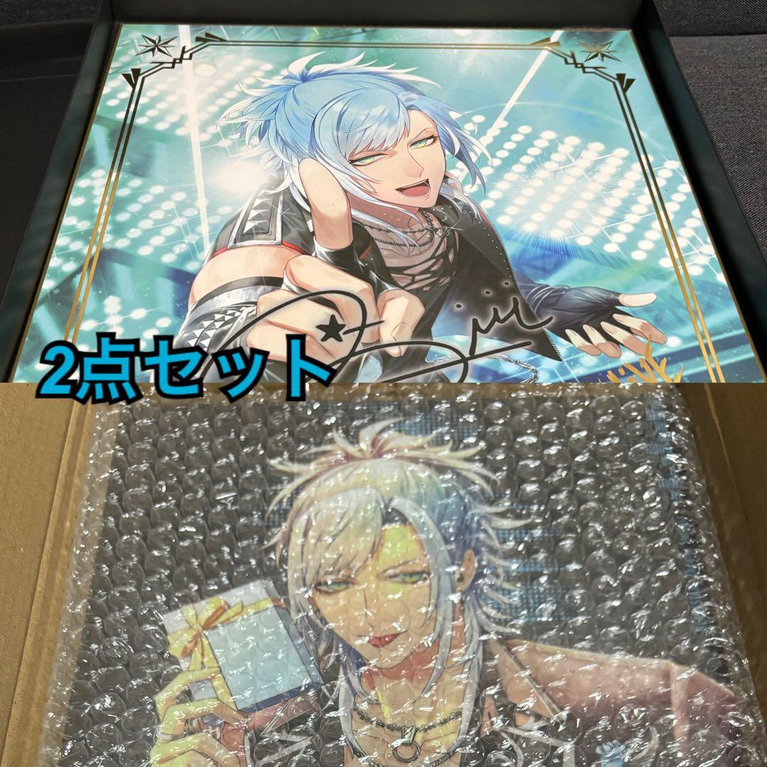 ブラスタ ブラライ ブラソニ VIP 特典 晶 色紙 ボード