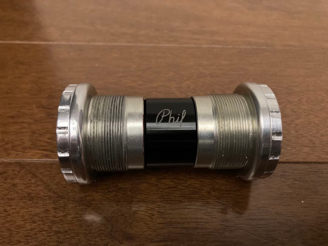 パーツ PHILWOOD BB SRAM GXP