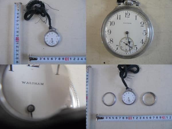 AKa6836　WALTHAM　ウォルサム　アンティーク　懐中時計　ヴィンテージ