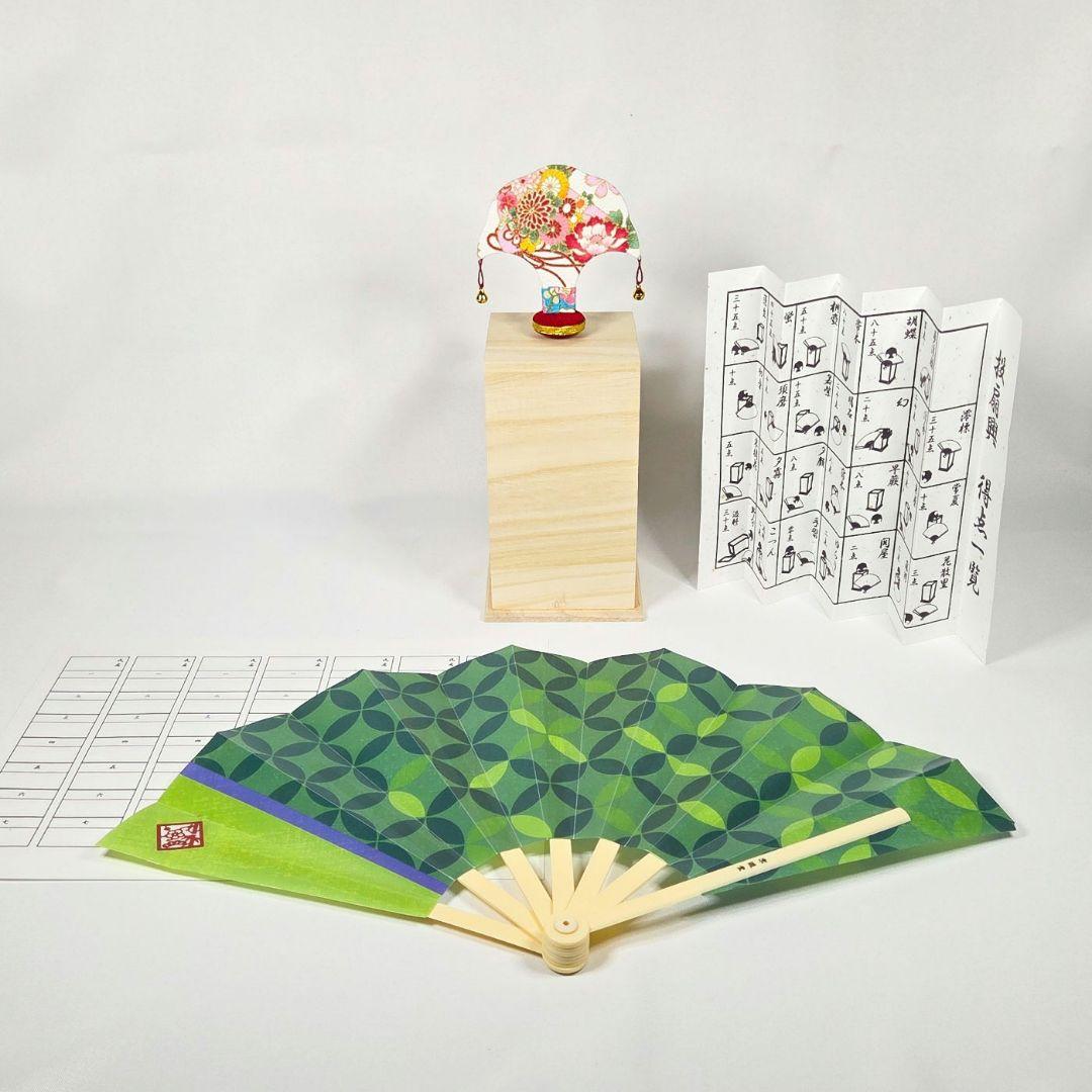 京遊堂 本格投扇興 一式セット 強化扇子緑色