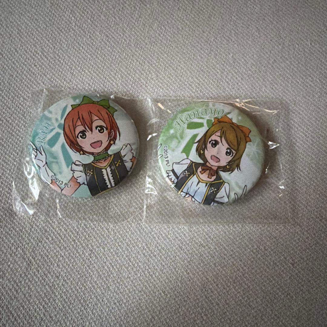 ラブライブ 花陽　凛　μ's 3rd 缶バッジ No brand girls