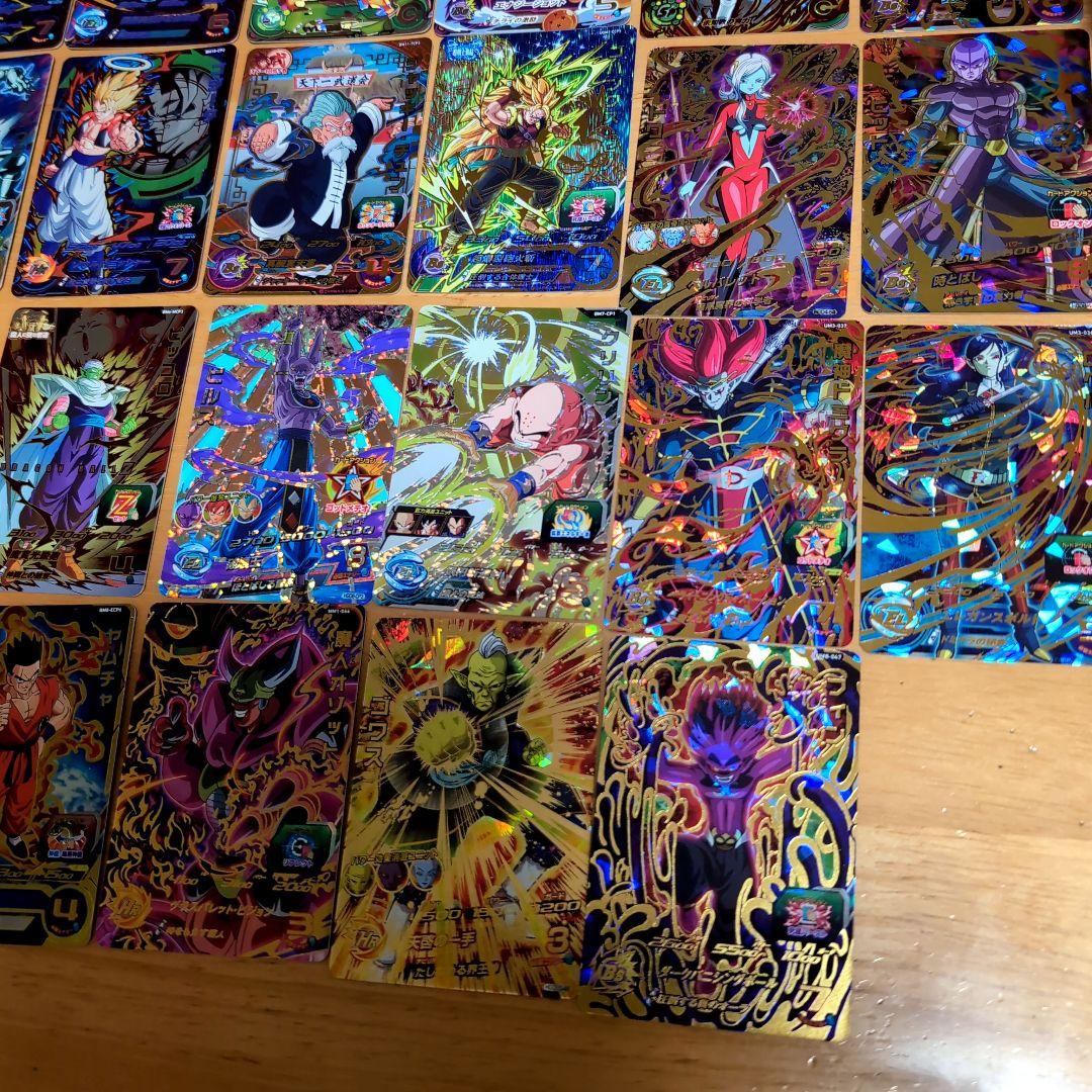 スーパードラゴンボールヒーローズ　まとめ売り462枚　カードケース付き