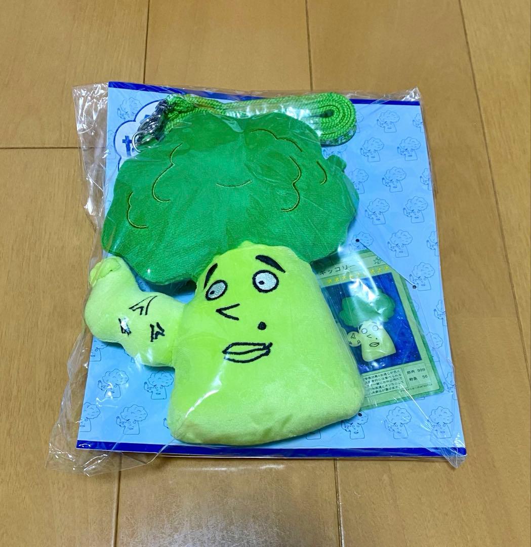 ＦＡＮＴＡＳＴＩＣＳ八木勇征メンプロ ヤギッコリーパスケース