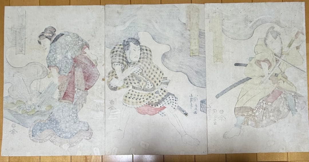 浮世絵　五渡亭国貞　歌川国貞　3枚組　 真作