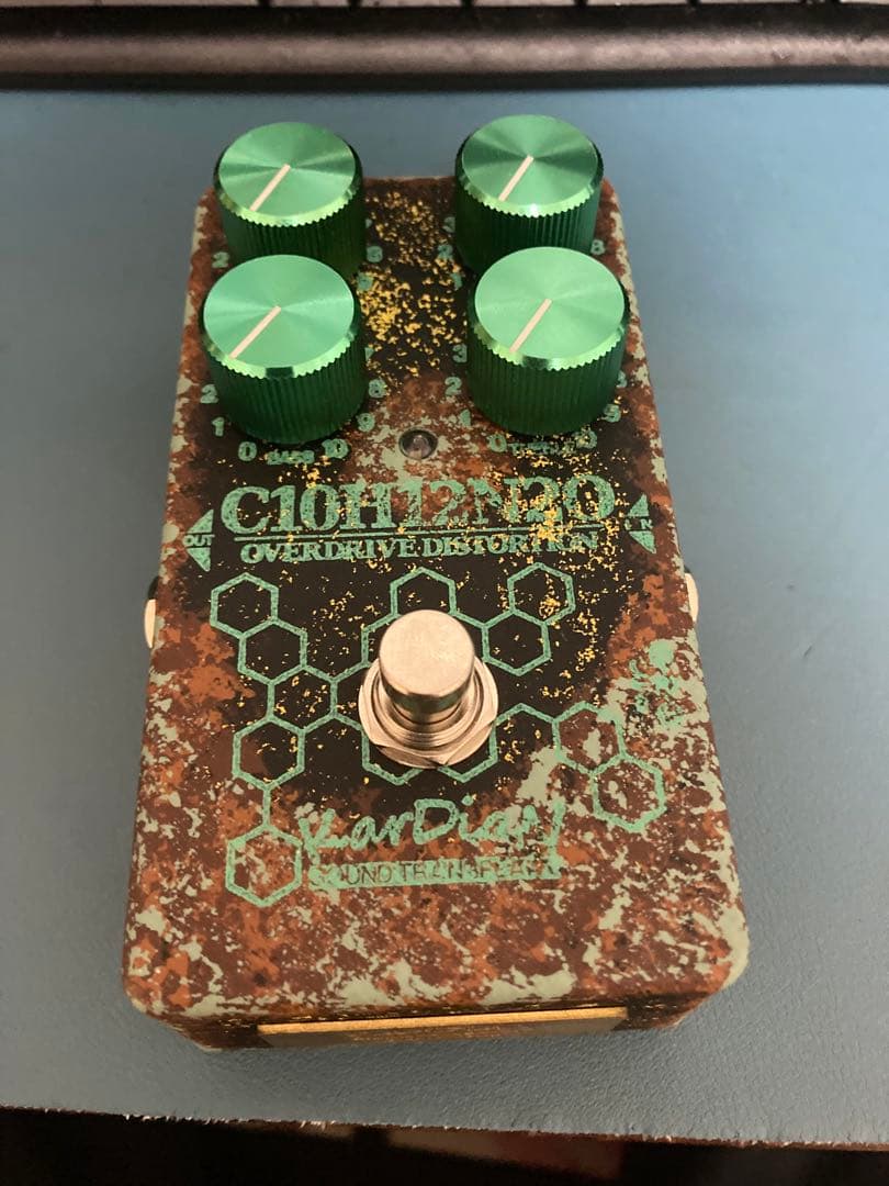 【新品未使用】KarDiaN Serotonin Origin S.T