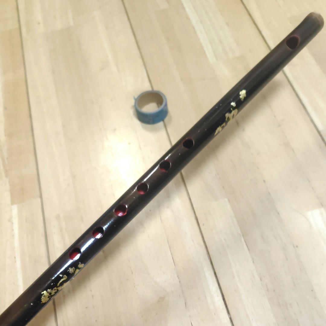 篠笛 六穴五本調子 炙り金箔 ５２