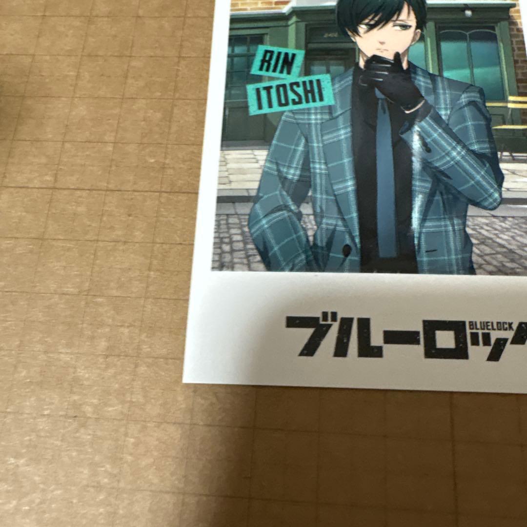 ブルーロック　ＩＤキャンペーン 当選品　糸師凛 限定描き下ろし　ブロマイド
