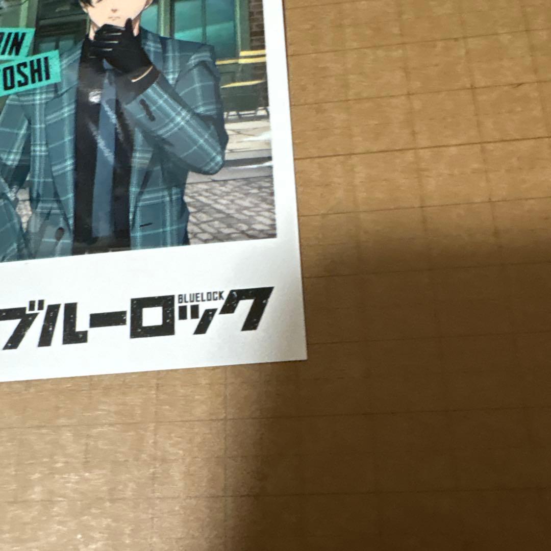 ブルーロック　ＩＤキャンペーン 当選品　糸師凛 限定描き下ろし　ブロマイド