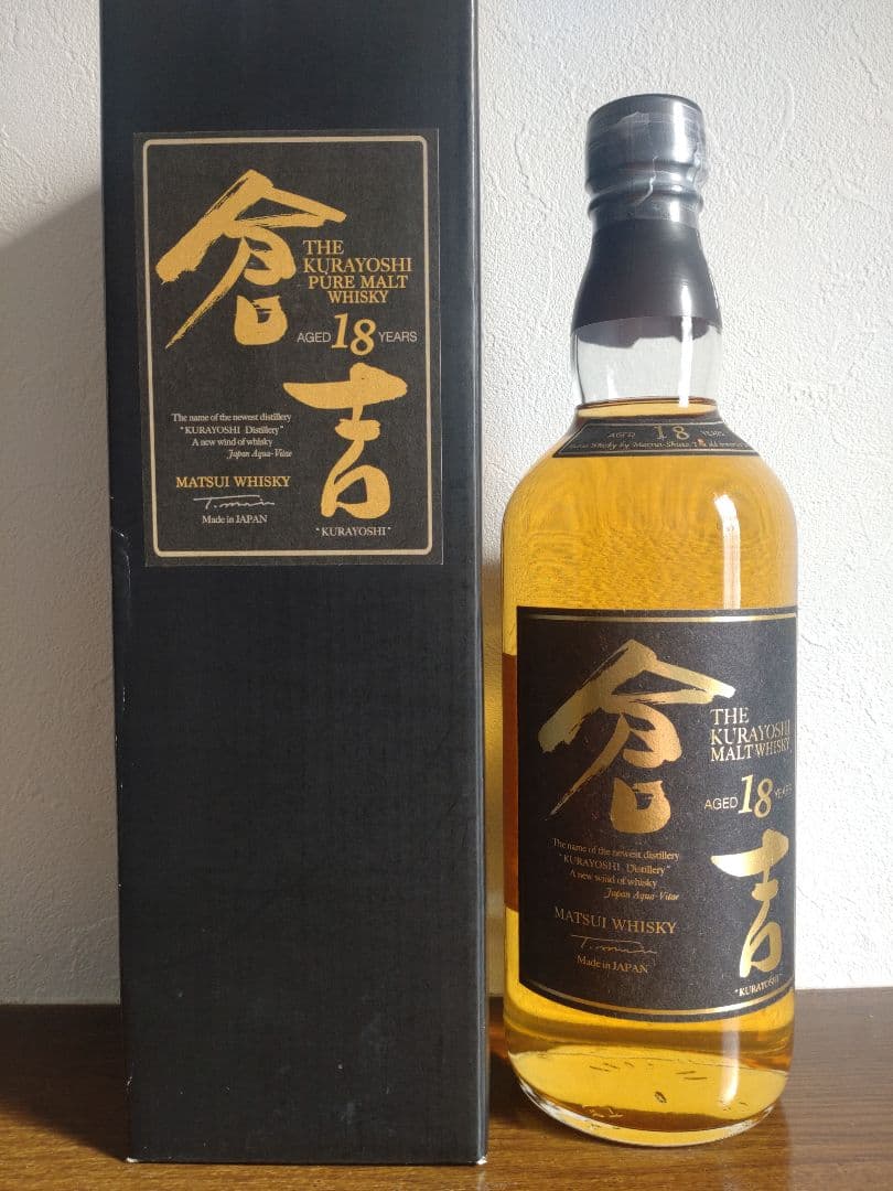 ウイスキー THE KURAYOSHI MALT WHISKY 倉吉 18年