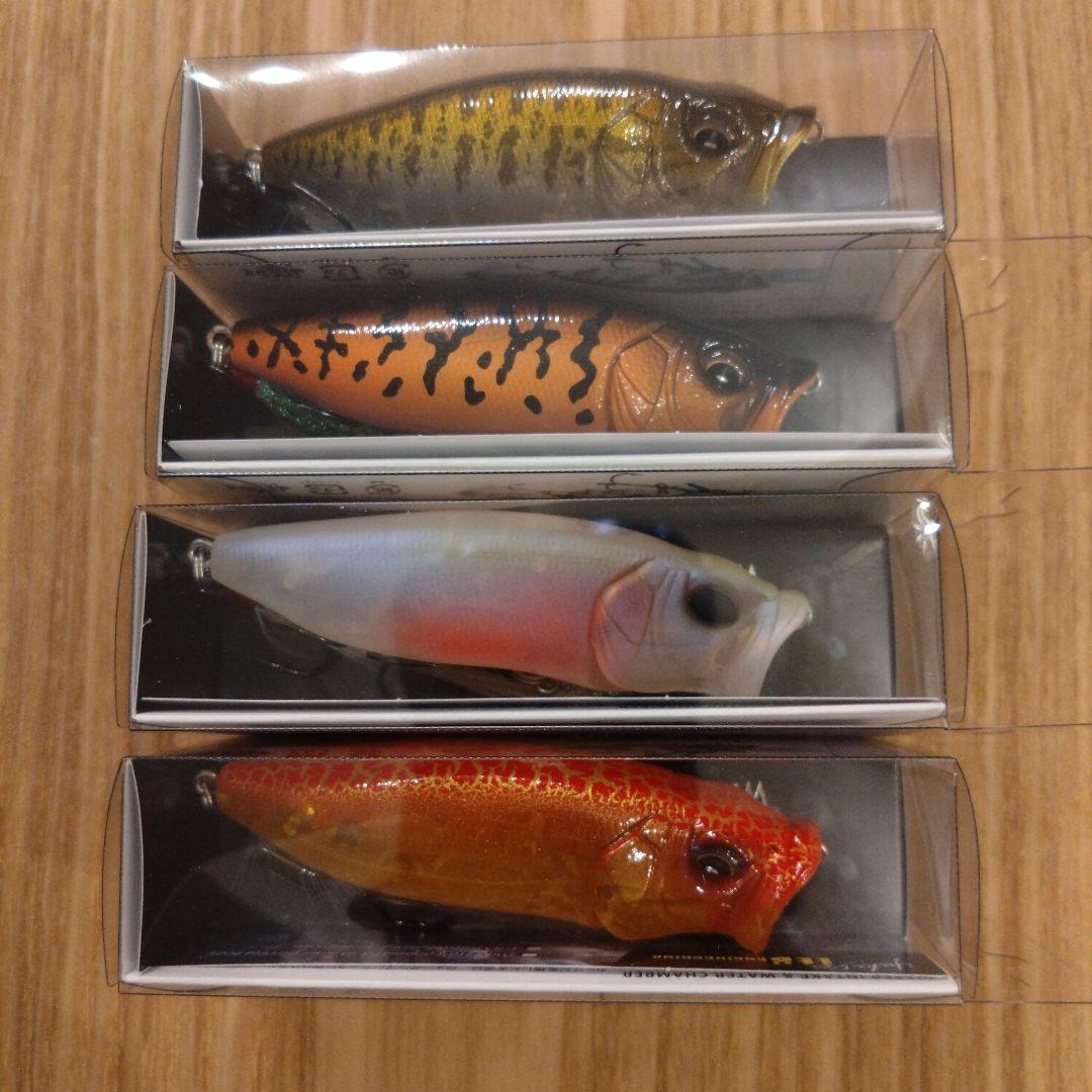 POPMAX メガバス　ポップマックス