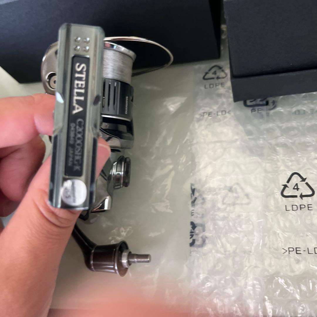 22ステラ　C2000SHG