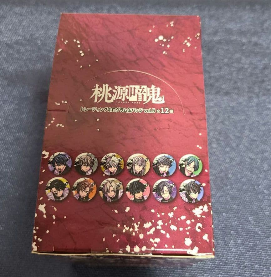 7【桃源暗鬼】トレーディングホログラム缶バッジ vol.5 1BOX メイド