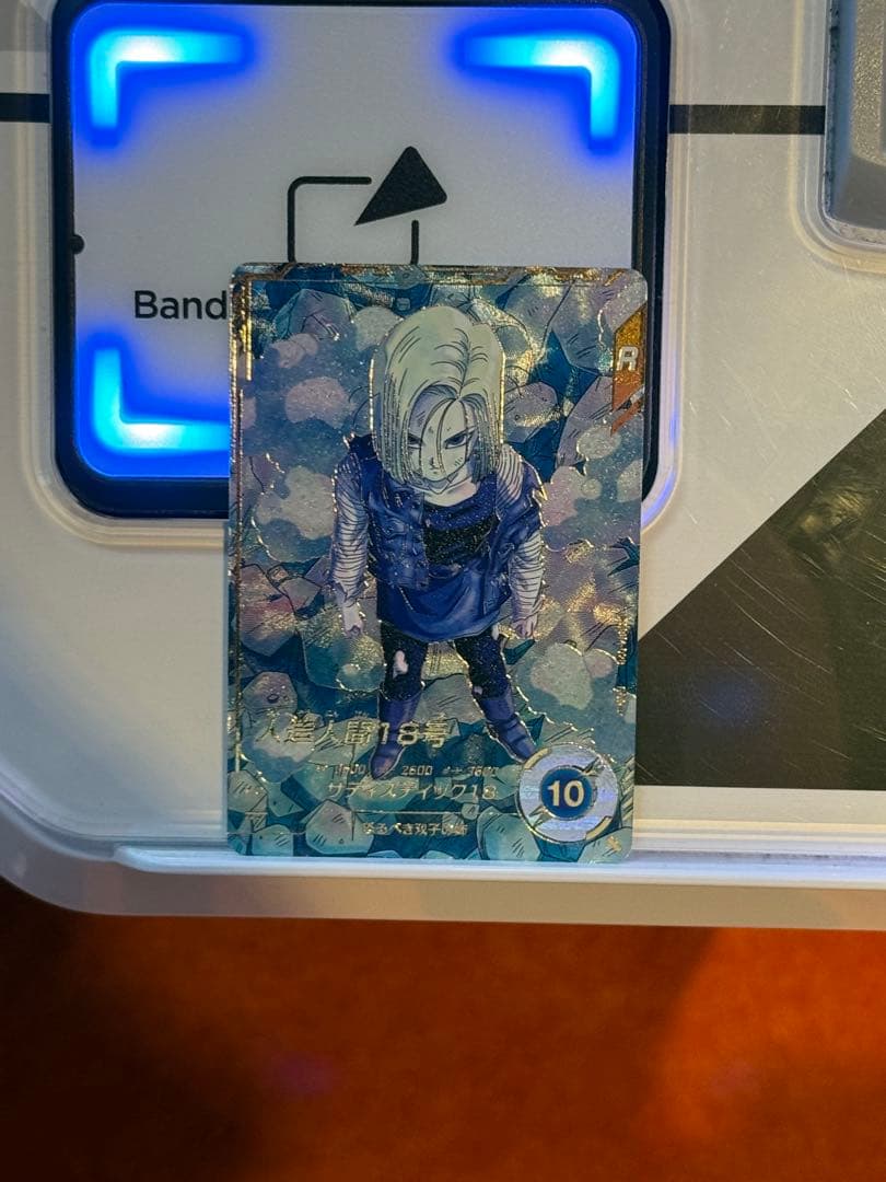 sdv4-028 パラレル　人造人間18号