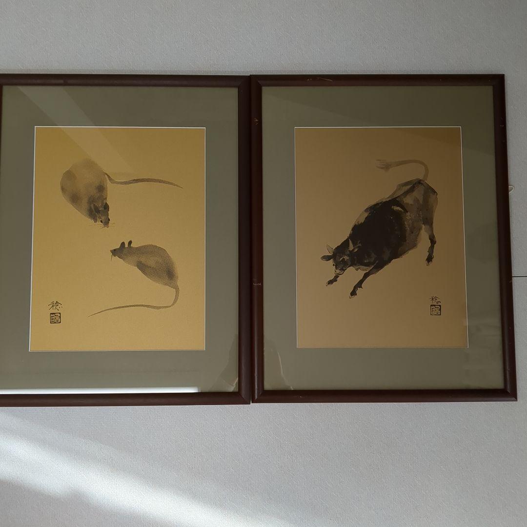 金属工芸　干支　額装品　「稔」作　11枚をセットで　Y