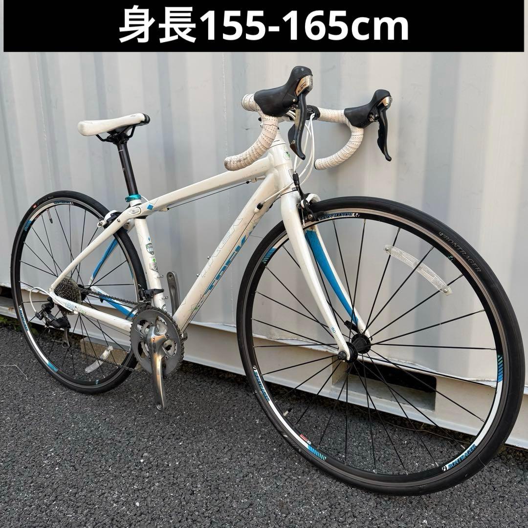 女性仕様ロードバイク LEXA SLX身長155-165cm 定価18万円