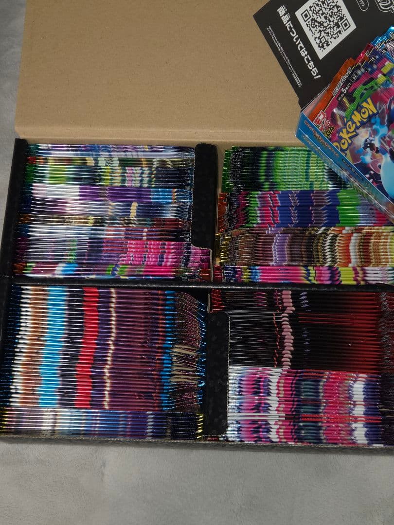 ポケモンカード 約228パックまとめ売り