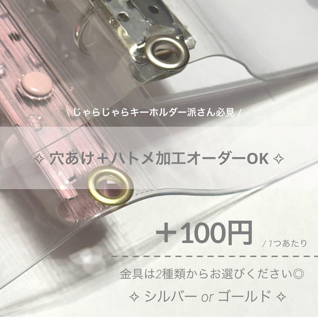 最安⭐️シール帳 A7透明 クリアバインダー シールリフィル 台紙10 水色ブルー