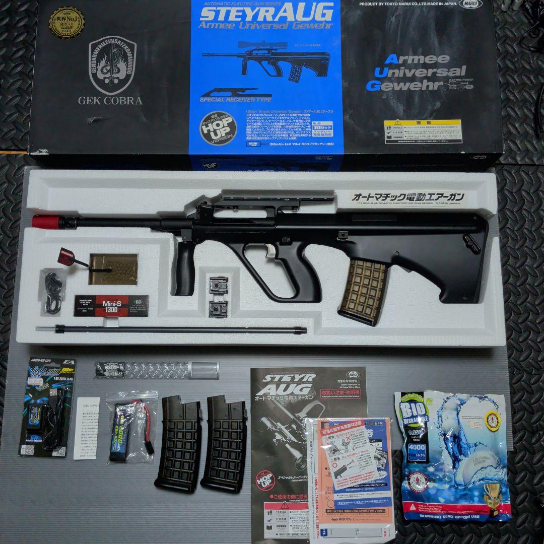 【特典多数　中古】東京マルイ　STEYRAUG 電動ガン ブラック