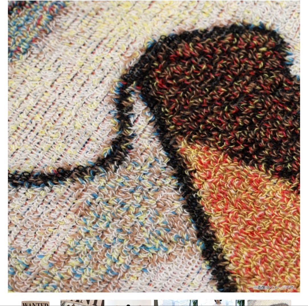 【ワンピース】五彩織り ビッグタオル ＜手配書＞