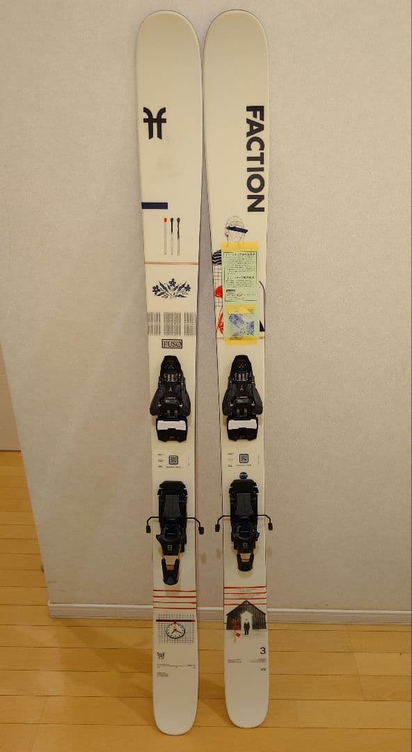 Faction Prodigy 3 capsule 172cm ビンディングなし