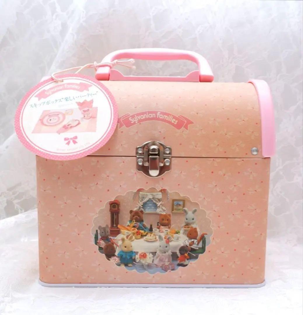 【希少】シルバニアファミリー⭐️スキップボックス⭐️