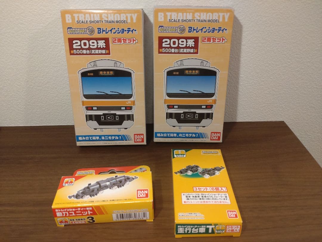 Ｂトレインショーティー２０９系武蔵野線（Ｎゲージ化セット）