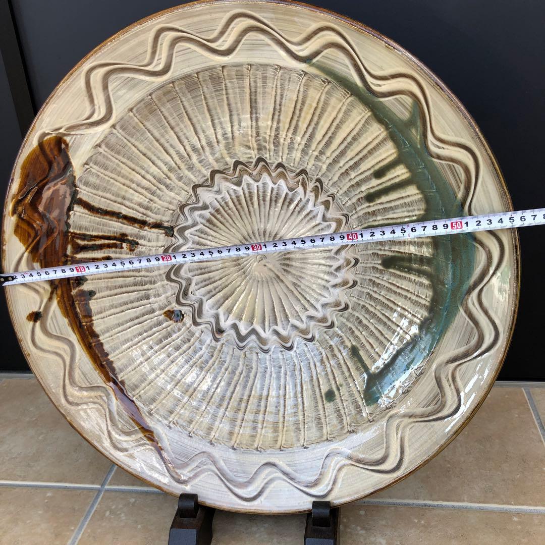 小鹿田焼　特大皿　陶芸